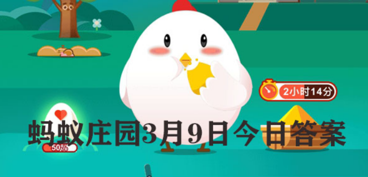 微信截图_20230308105924.png