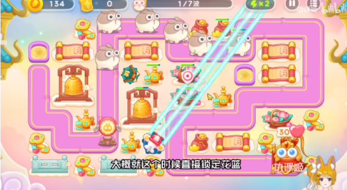 微信截图_20230308104649.png