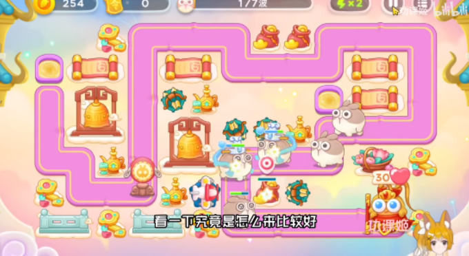微信截图_20230308104712.png