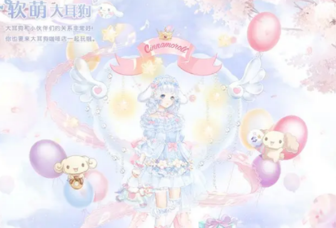 微信截图_20230309092503.png