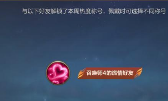 微信截图_20230309095313.png