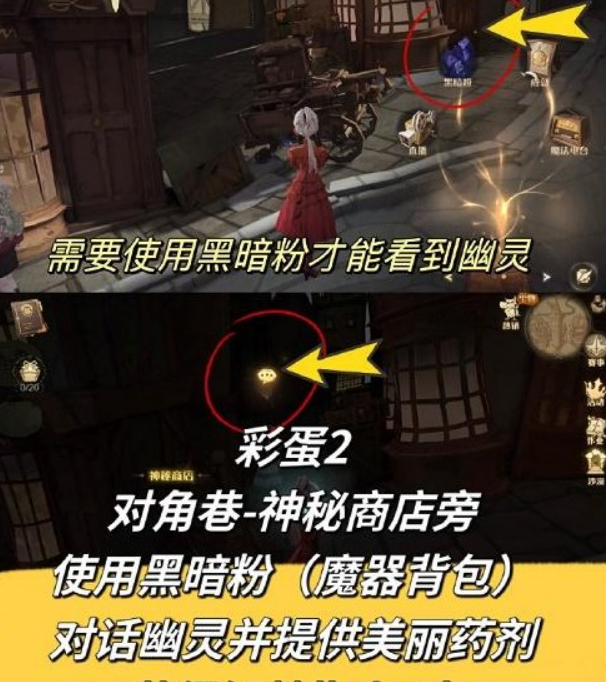 微信截图_20230309101521.png
