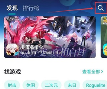 微信截图_20230309113821.png