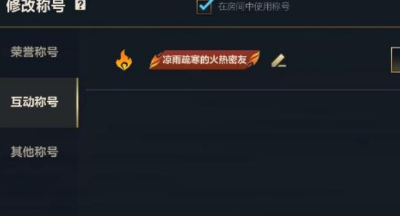 微信截图_20230309095358.png