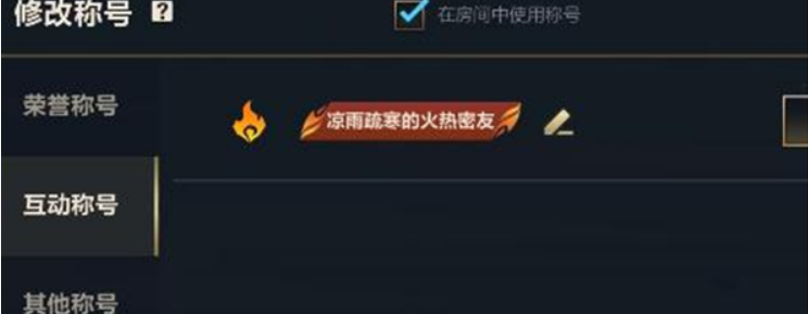 微信截图_20230309110141.png