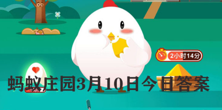 微信截图_20230309120051.png