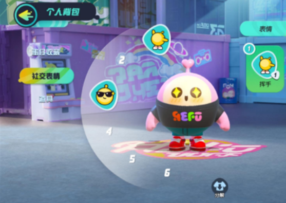 微信截图_20230309144728.png