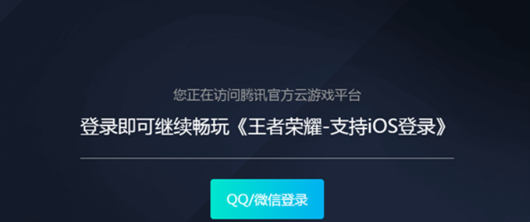 微信截图_20230309145327.png