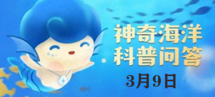 微信截图_20230309140708.png