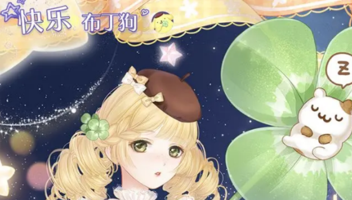 微信截图_20230309092514.png