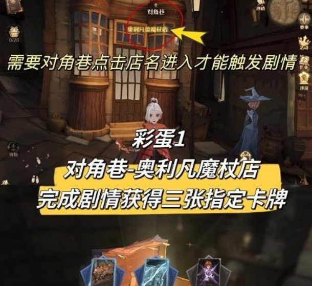 微信截图_20230309101503.png