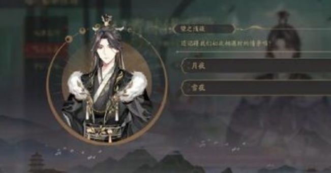 微信截图_20230310095723.png