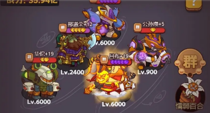 微信截图_20230310141310.png