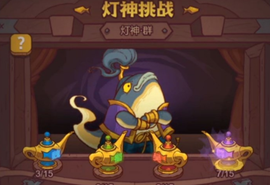 微信截图_20230310141303.png