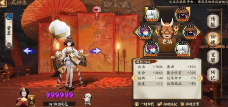 微信截图_20230310100548.png