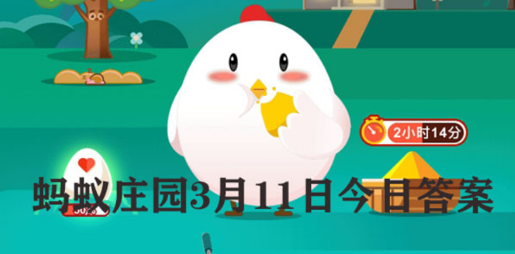 微信截图_20230310140627.png