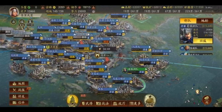 微信截图_20230310135540.png