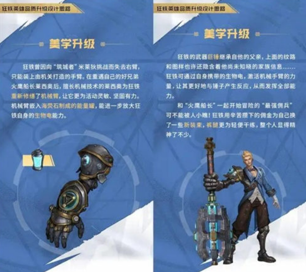微信截图_20230310130407.png