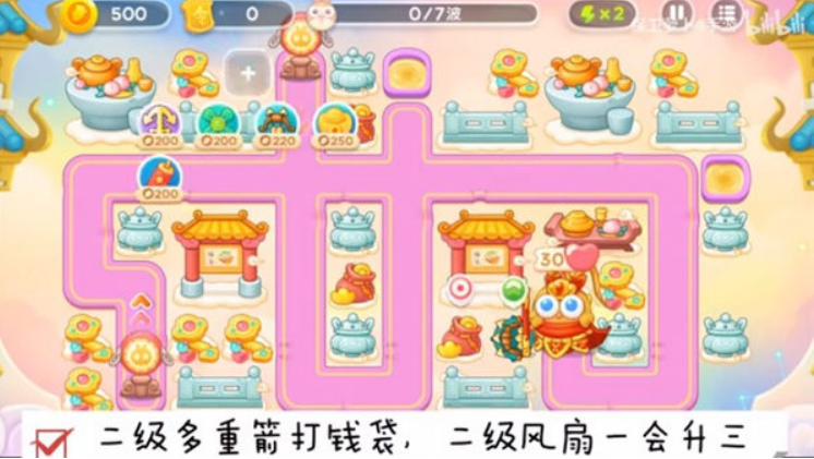 微信截图_20230310104410.png