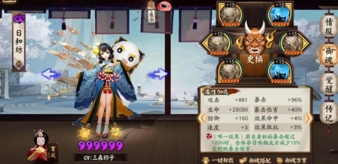 微信截图_20230310100556.png