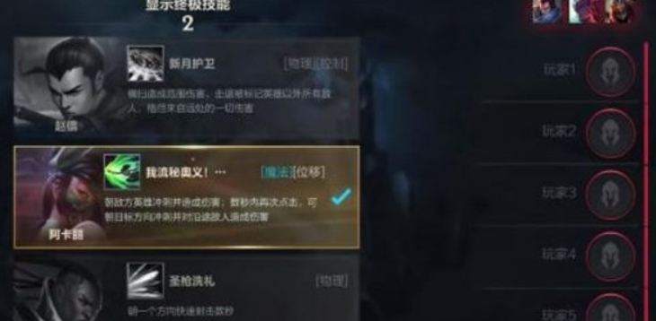 微信截图_20230310111435.png