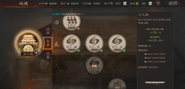微信截图_20230310135558.png