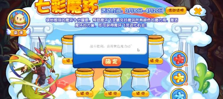 微信截图_20230310134359.png