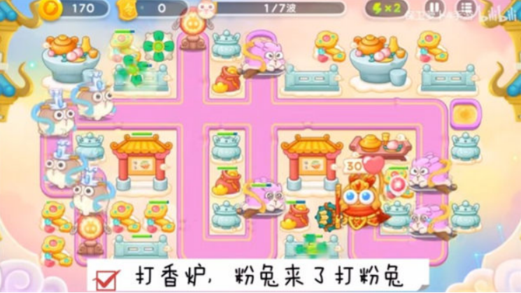 微信截图_20230310104420.png