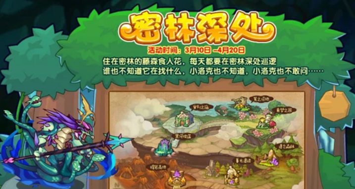 微信截图_20230310135325.png