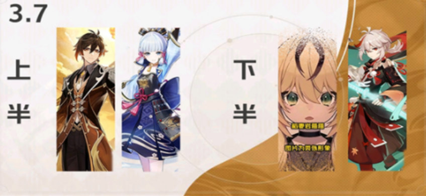 微信截图_20230310140401.png