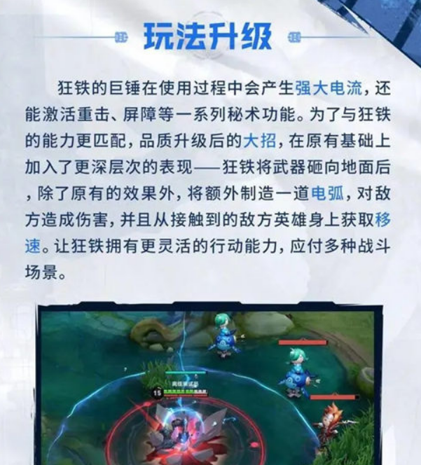 微信截图_20230310130416.png