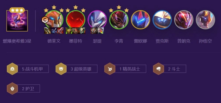 微信截图_20230310090557.png