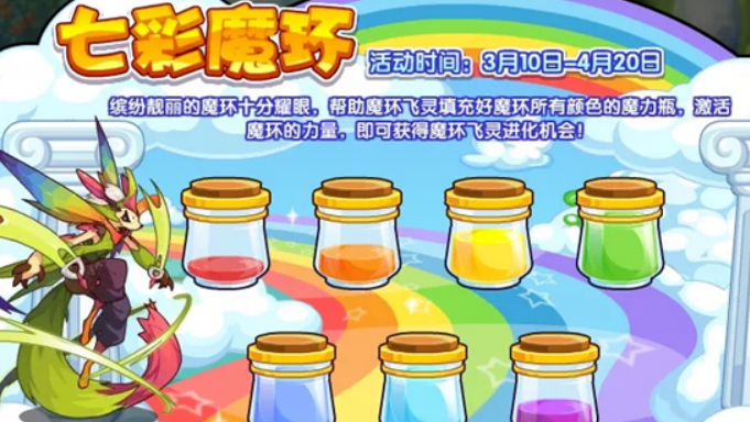 微信截图_20230310134354.png