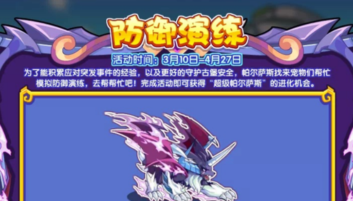 微信截图_20230310134142.png