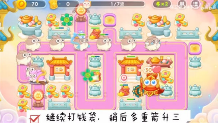 微信截图_20230310104426.png