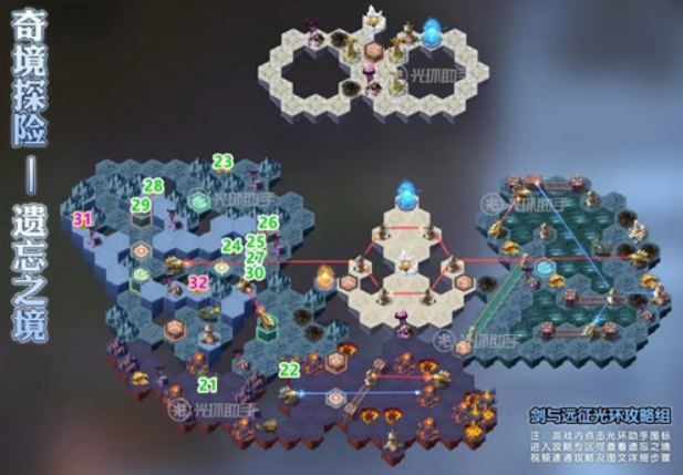 微信截图_20230311104638.png
