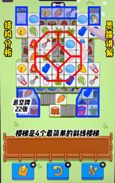 微信截图_20230311113908.png
