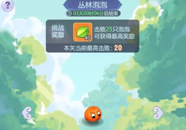 微信截图_20230311131002.png