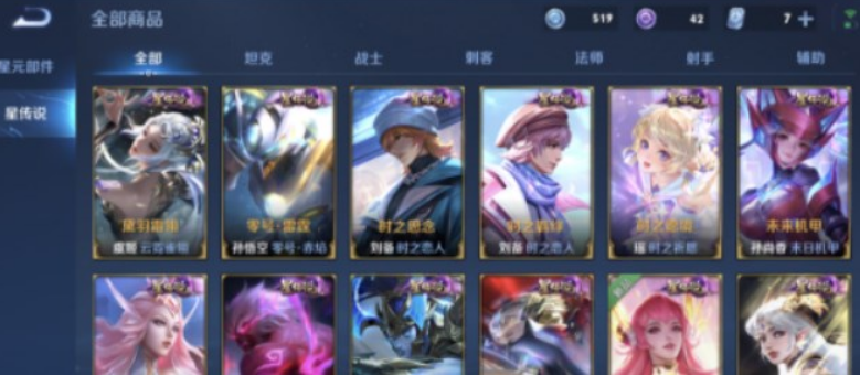 微信截图_20230311092005.png