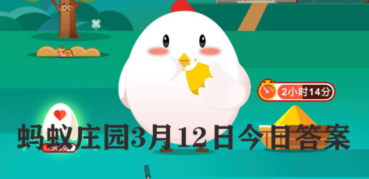 微信截图_20230311111839.png