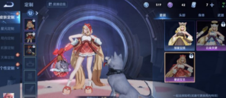 微信截图_20230311091957.png