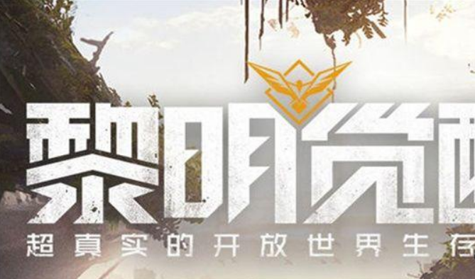微信截图_20230311115305.png