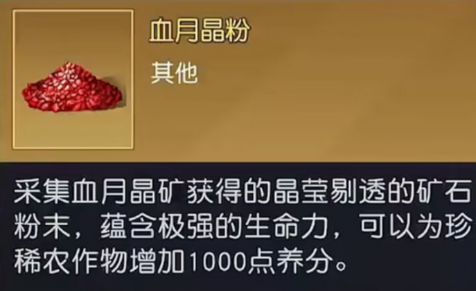 微信截图_20230311134119.png