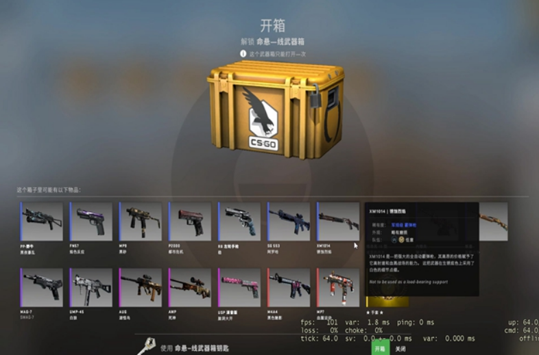 微信截图_20230311102932.png