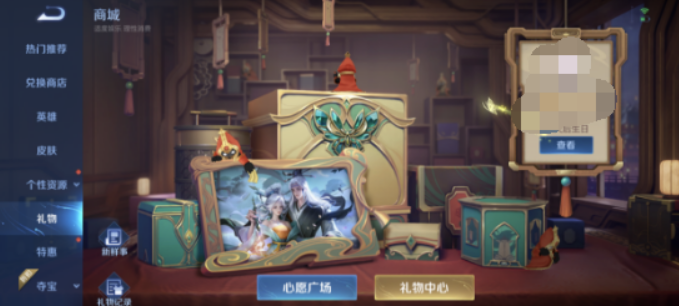 微信截图_20230311091601.png
