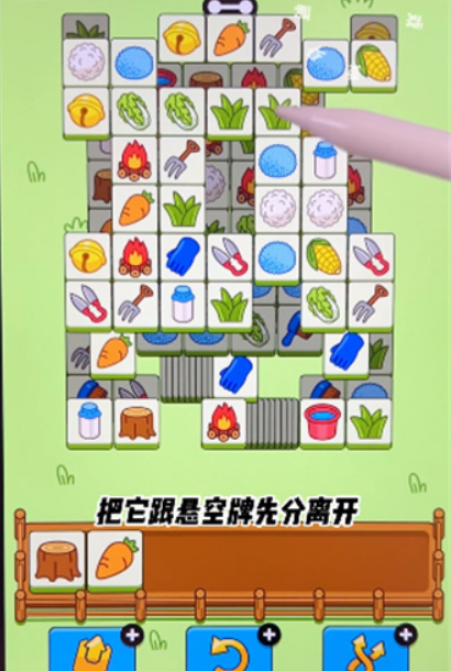 微信截图_20230311113942.png