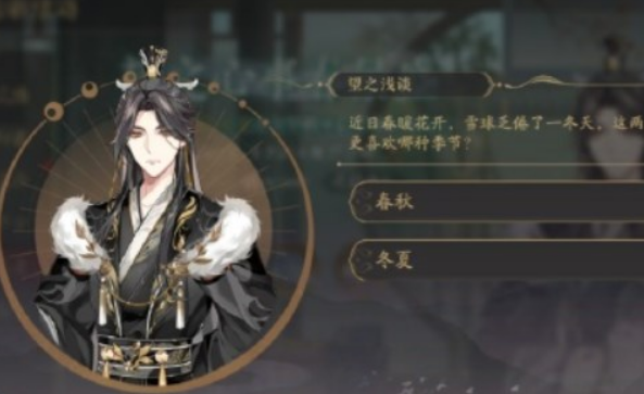 微信截图_20230311104919.png