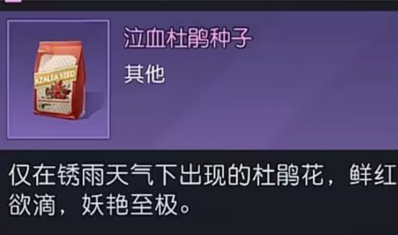 微信截图_20230311134108.png