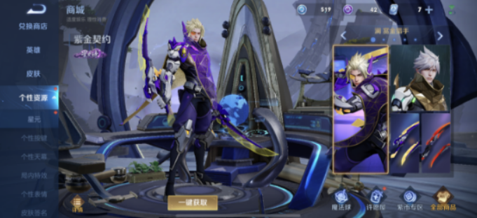 微信截图_20230311091553.png