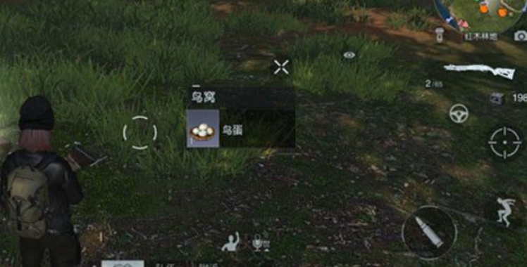 微信截图_20230311115313.png
